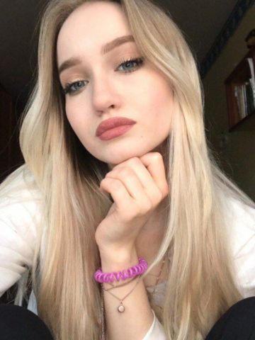 Роза