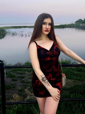 Веста